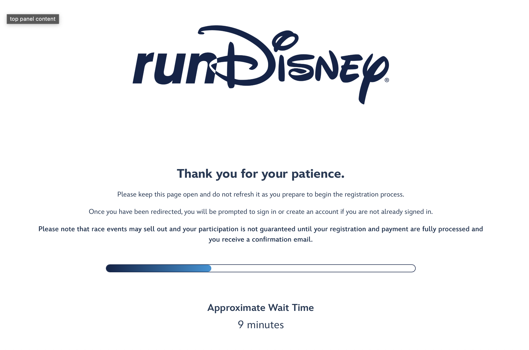runDisney registration queue screen